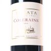(1) 2018 Te Mata Estate Coleraine, Hawkes Bay - 7