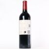 (1) 2018 Te Mata Estate Coleraine, Hawkes Bay - 8