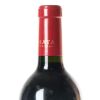 (1) 2018 Te Mata Estate Coleraine, Hawkes Bay - 10