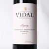 (1) 2018 Vidal Legacy Cabernet Sauvignon/Merlot, Gimblett Gravels - 8