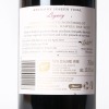 (1) 2018 Vidal Legacy Cabernet Sauvignon/Merlot, Gimblett Gravels - 10