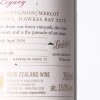 (1) 2018 Vidal Legacy Cabernet Sauvignon/Merlot, Gimblett Gravels - 11
