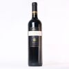 (1) 2015 Babich The Patriarch, Hawkes Bay - 7