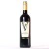 (1) 2015 Vilagrad Winery Mt Pirongia Cabernet Sauvignon/Merlot, Ohaupo - 6