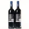 (2) 2019 Alpha Domus AD The Aviator, Hawkes Bay - 10