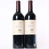 (2) 2011 Te Mata Estate Awatea, Hawkes Bay - 10