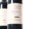 (2) 2011 Te Mata Estate Awatea, Hawkes Bay - 11