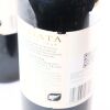 (2) 2011 Te Mata Estate Awatea, Hawkes Bay - 17