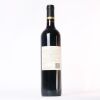 (1) 2011 Babich The Patriarch, Hawkes Bay - 8