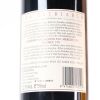 (1) 2011 Babich The Patriarch, Hawkes Bay - 9