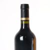(1) 2011 Babich The Patriarch, Hawkes Bay - 10