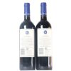 (2) 2015 Stonyridge Vineyard Larose, Waiheke - 3