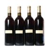 (4) 1998 Providence Private Reserve, Matakana - 3