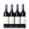 (4) 2018 Pegasus Bay Merlot/Cabernet Sauvignon, Waipara - 3