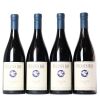 (4) 2017 Pegasus Bay Pinot Noir, Waipara