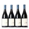 (4) 2017 Pegasus Bay Pinot Noir, Waipara - 3