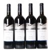 (4) 2020 Clearview Estate Enigma, Hawkes Bay