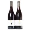 (2) 2015 Neudorf Tom's Block Moutere Pinot Noir, Nelson
