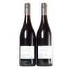 (2) 2015 Neudorf Tom's Block Moutere Pinot Noir, Nelson - 6