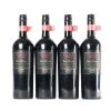(4) 2013 Church Road Grand Reserve Cabernet Sauvignon/Merlot/Malbec, Hawkes Bay