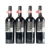 (4) 2013 Church Road Grand Reserve Cabernet Sauvignon/Merlot/Malbec, Hawkes Bay - 6