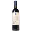 (1) 2012 Stonyridge Vineyards Larose, Waiheke - 3