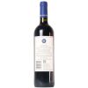 (1) 2013 Stonyridge Vineyards Larose, Waiheke - 5