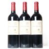 (3) 2013 Te Mata Estate Coleraine, Hawkes Bay