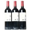 (3) 2013 Te Mata Estate Coleraine, Hawkes Bay - 3