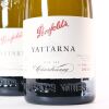 (3) 2018 Penfolds Yattarna 'Bin 144' Chardonnay, South Australia - 3