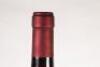 (1) 1988 Speri Monte S Urbano Amarone della Valpolicella Classico, Veneto - 8