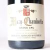 (1) 2018 Domaine Armand Rousseau Mazy-Chambertin Grand Cru, Cote de Nuits - 2