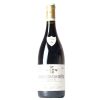 (1) 2016 Domaine Armand Rousseau Chambertin-Clos-de-Beze Grand Cru, Cote de Nuits