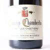 (1) 2017 Domaine Armand Rousseau Gevrey Chambertin 1er Cru Les Cazetiers, Cote de Nuits - 2