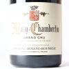 (1) 2016 Domaine Armand Rousseau Mazy-Chambertin Grand Cru, Cote de Nuits - 2