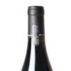(1) 2009 Domaine Arnoux-Lachaux Echezeaux Grand Cru, Cote de Nuits - 3