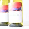 (2) 2017 Leeuwin Estate Art Series Chardonnay, Margaret River WA - 2
