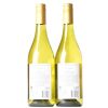 (2) 2017 Leeuwin Estate Art Series Chardonnay, Margaret River WA - 3