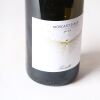 (1) 2013 Prunotto Moscato d'Asti, Piedmont - 3