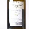 (1) 2013 Prunotto Moscato d'Asti, Piedmont - 5