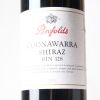 (1) 1998 Penfolds Bin 128 Shiraz, Coonawarra SA - 2