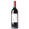(1) 1998 Penfolds Bin 128 Shiraz, Coonawarra SA - 4