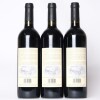 (3) 2002 Fenton Estate Cabernet Sauvignon/Merlot/Franc, Waiheke - 3