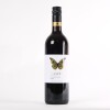(1) 2016 Peacock Sky Le Cote de la Colline, Waiheke