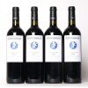 (4) 2017 Stonyridge Vineyard Coeur de Lion, Waiheke
