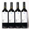 (4) 2017 Stonyridge Vineyard Coeur de Lion, Waiheke - 3