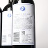 (4) 2017 Stonyridge Vineyard Coeur de Lion, Waiheke - 4