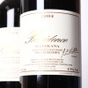 (3) 2004 Providence Private Reserve Merlot/Cabernet Franc/Malbec, Matakana - 2