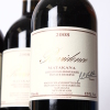 (4) 2008 Providence Private Reserve Cabernet Franc/Merlot/Malbec, Matakana - 2