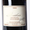 (1) 2001 Providence Private Reserve Merlot/Cabernet Franc/Malbec 1500ml, Matakana - 2